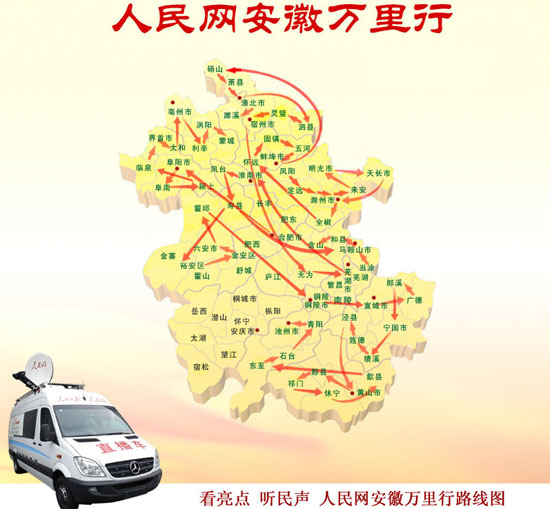W(wng)f(wn)С(zhun)}(bo)@ʡ(jing)һȪ(jing)