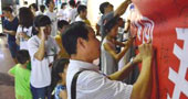 江西財(cái)經(jīng)大學(xué)保護(hù)濕地，守護(hù)鄱陽湖