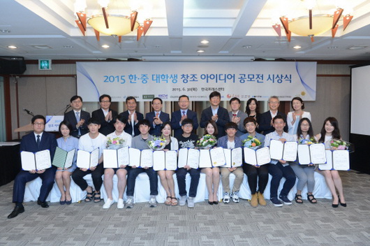 2015nW(xu)(chung)ِCYנeec@xֺӰ