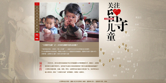 ؃ͯϵЈ(bo)(zhun)}(y)