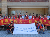 BTΌW(xu)ഺo za(chn)ءڌ(sh)`