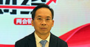 全國(guó)政協(xié)委員、中國(guó)財(cái)政科學(xué)研究院院長(zhǎng)劉尚希：大幅度減稅降費(fèi)是2019年財(cái)政預(yù)算報(bào)告最大亮點(diǎn)