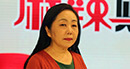 人民日?qǐng)?bào)高級(jí)記者李麗輝：財(cái)政支出重點(diǎn)是民生，財(cái)政模式轉(zhuǎn)向以人為本