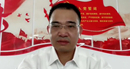 海南省五指山市委常委、副市長(zhǎng)羅新增