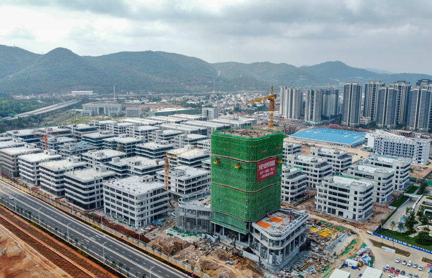 正在建設(shè)中的滬滇臨港昆明科技城。項(xiàng)目方供圖